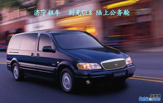 濟寧汽車租賃 轎車與商務車專業(yè)服務，滿足多元化出行需求