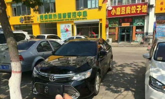 眾誠汽車租賃公司 新能源技術開發的創新路徑