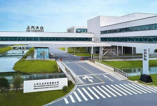 大咖論道 賈健旭談上汽大眾在攻與守中應變，決勝新能源技術開發新局