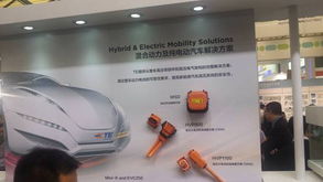 技術創新方案 為新能源汽車的安全與高效發展保駕護航