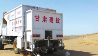 中國“固沙神器” 新能源技術助力荒漠治理，獲聯合國贊譽