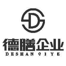 廣州德膳投資管理 專業(yè)導(dǎo)航，價(jià)值共創(chuàng)